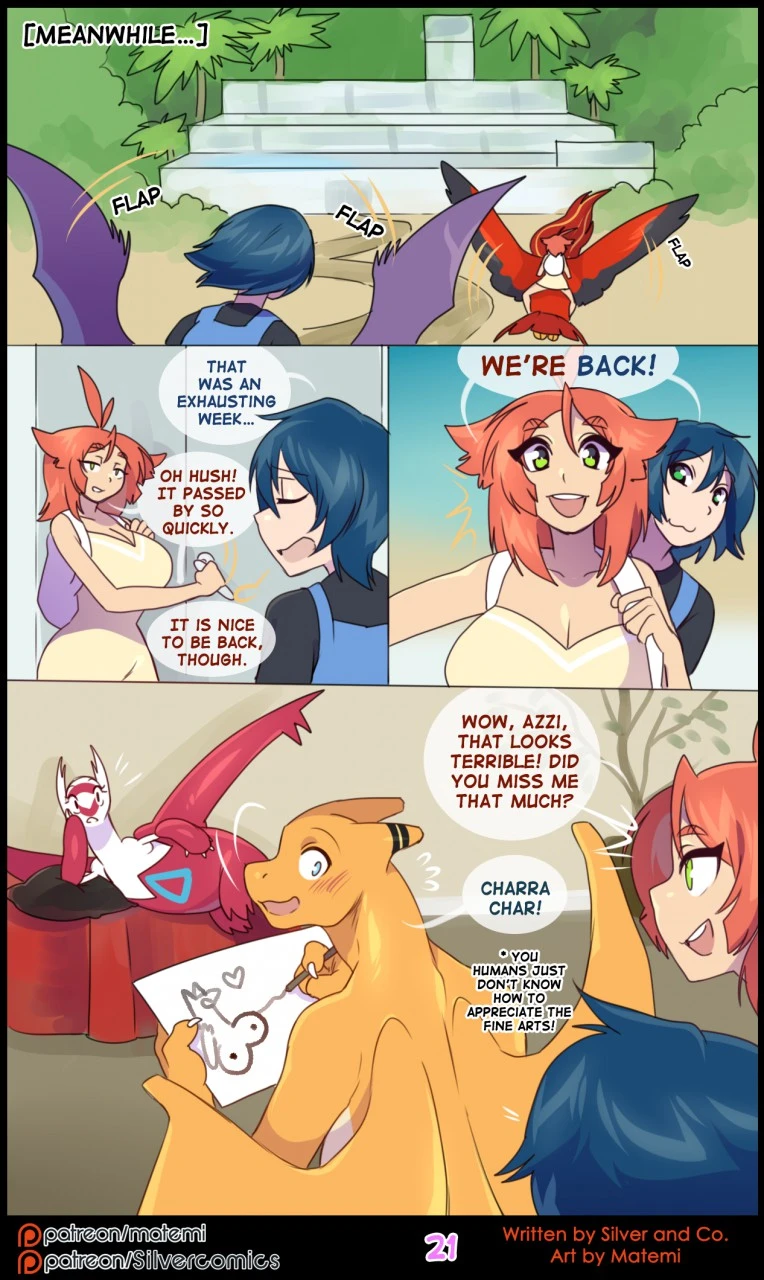 Silver Soul Volume 10: Spatial porn comic picture 23