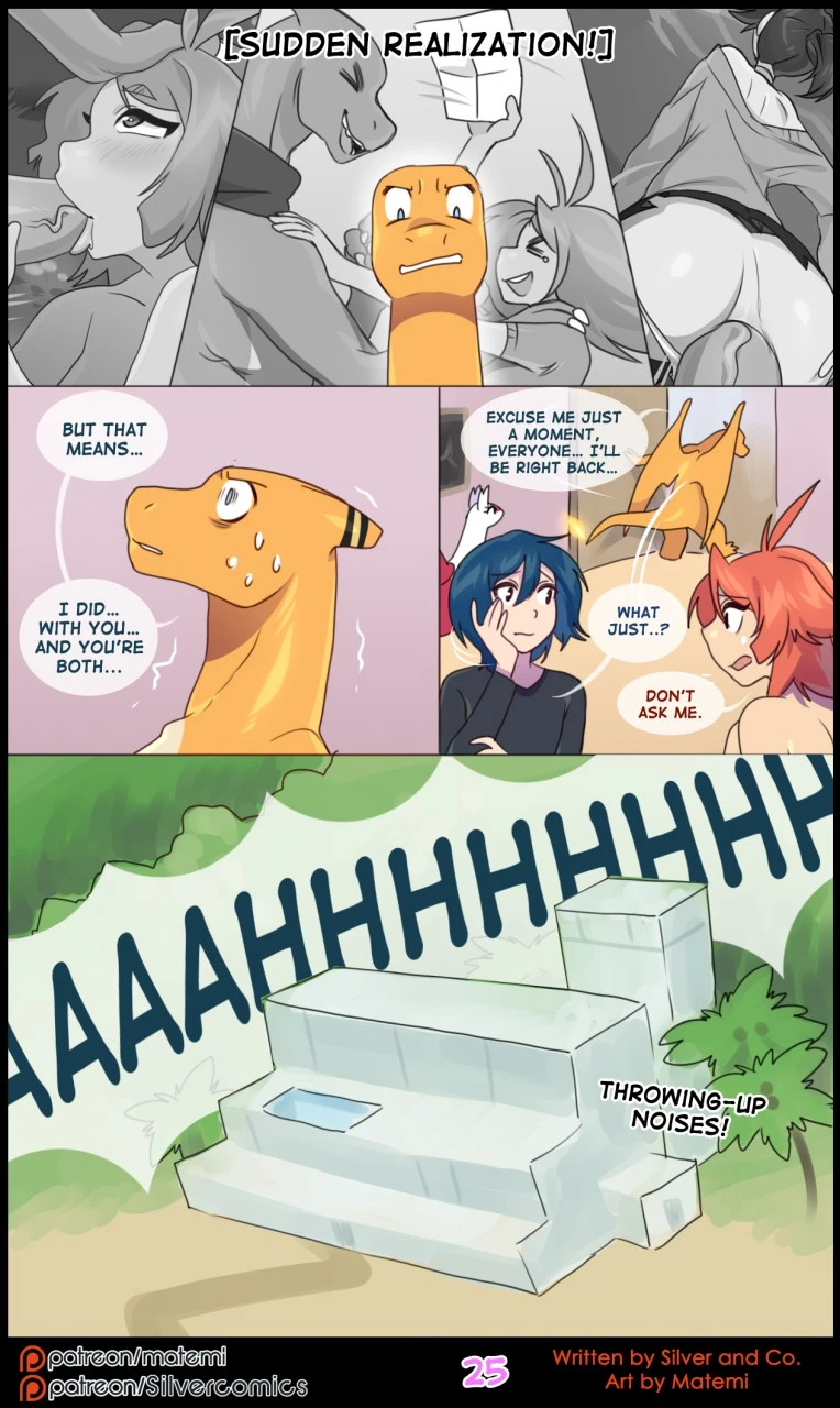 Silver Soul Volume 10: Spatial porn comic picture 27