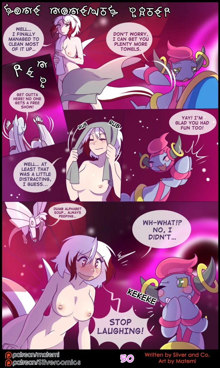 Silver Soul Volume 10: Spatial porn comic picture 52