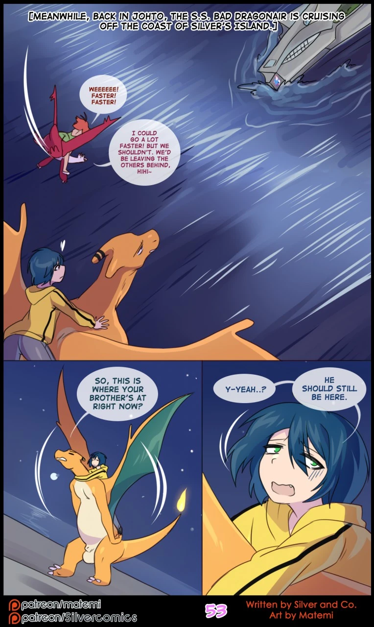 Silver Soul Volume 10: Spatial porn comic picture 55