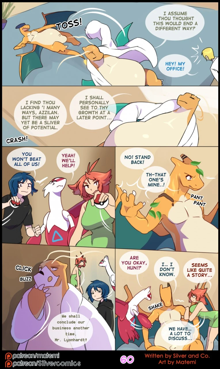 Silver Soul Volume 10: Spatial porn comic picture 62