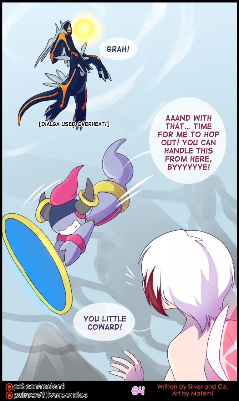 Silver Soul Volume 10: Spatial porn comic picture 66