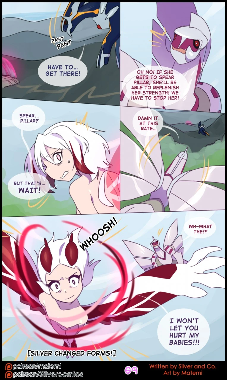 Silver Soul Volume 10: Spatial porn comic picture 71