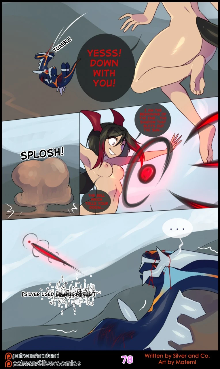 Silver Soul Volume 10: Spatial porn comic picture 80