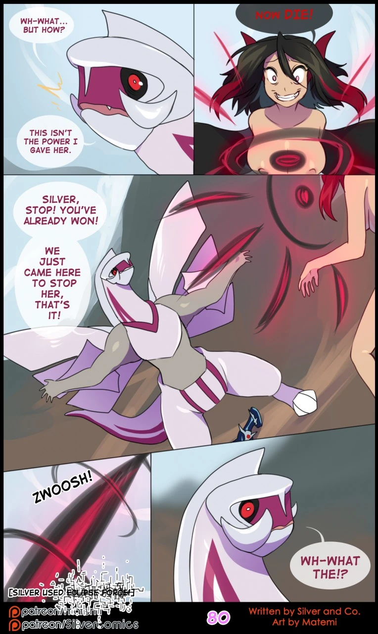 Silver Soul Volume 10: Spatial porn comic picture 82