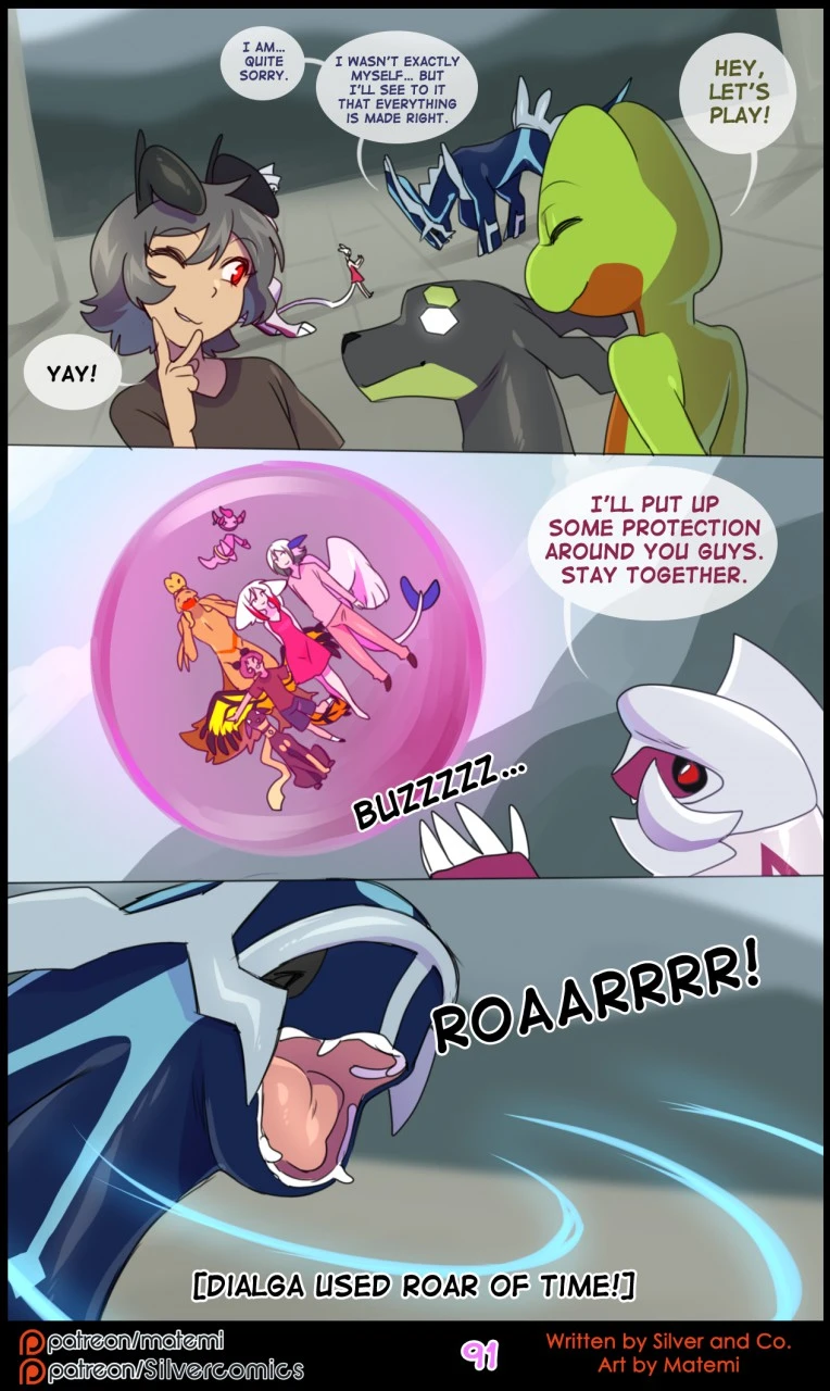 Silver Soul Volume 10: Spatial porn comic picture 93