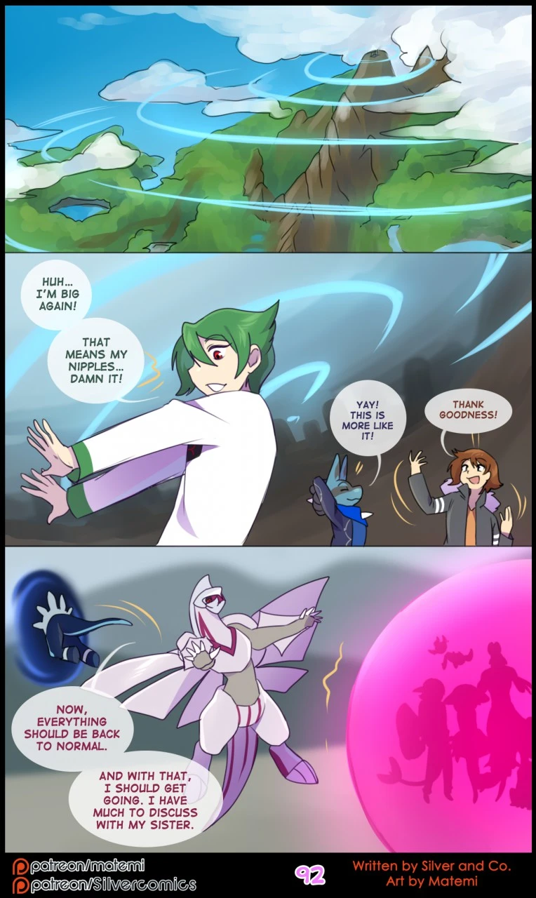 Silver Soul Volume 10: Spatial porn comic picture 94