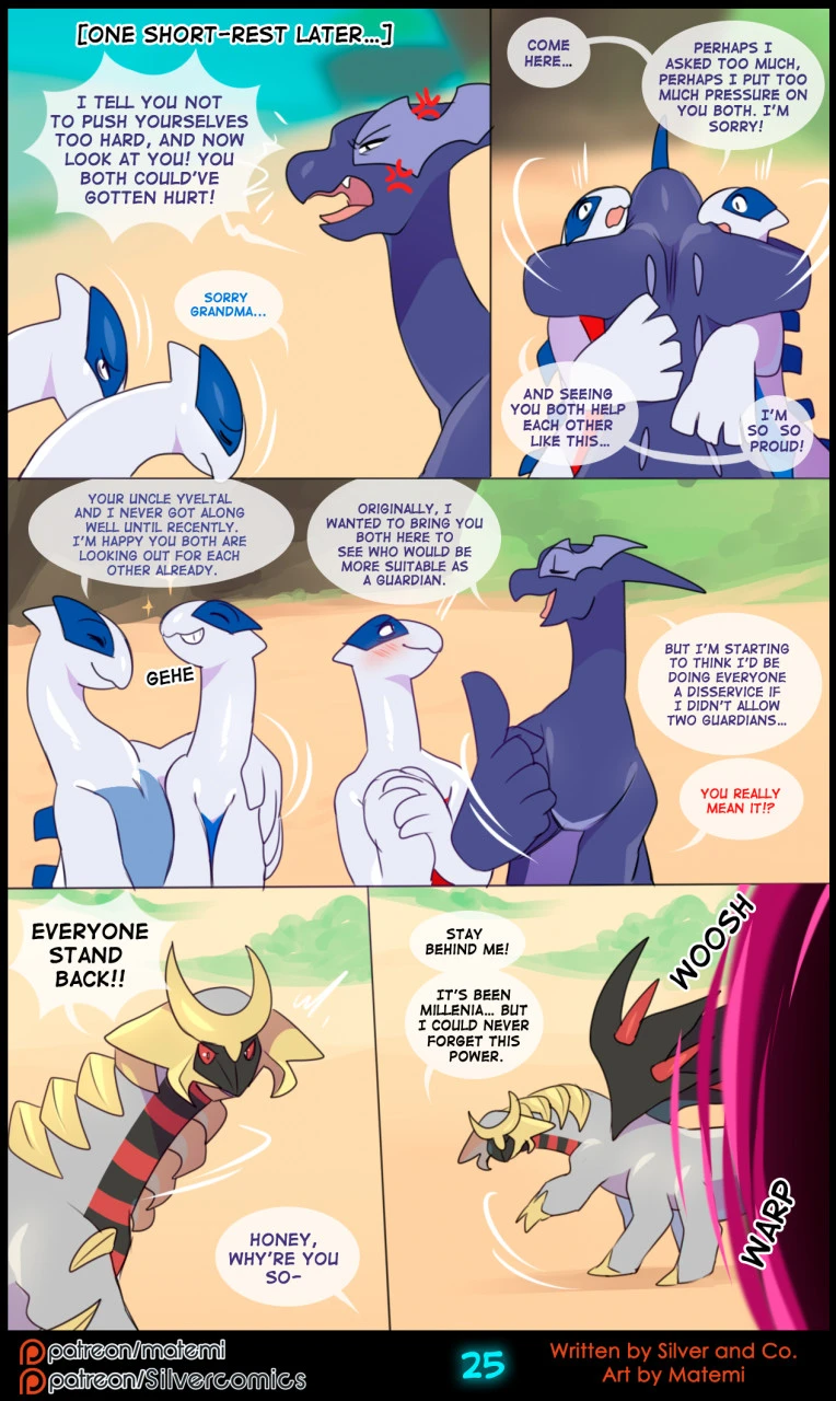 Silver Soul Volume 12: Rebirth porn comic picture 27