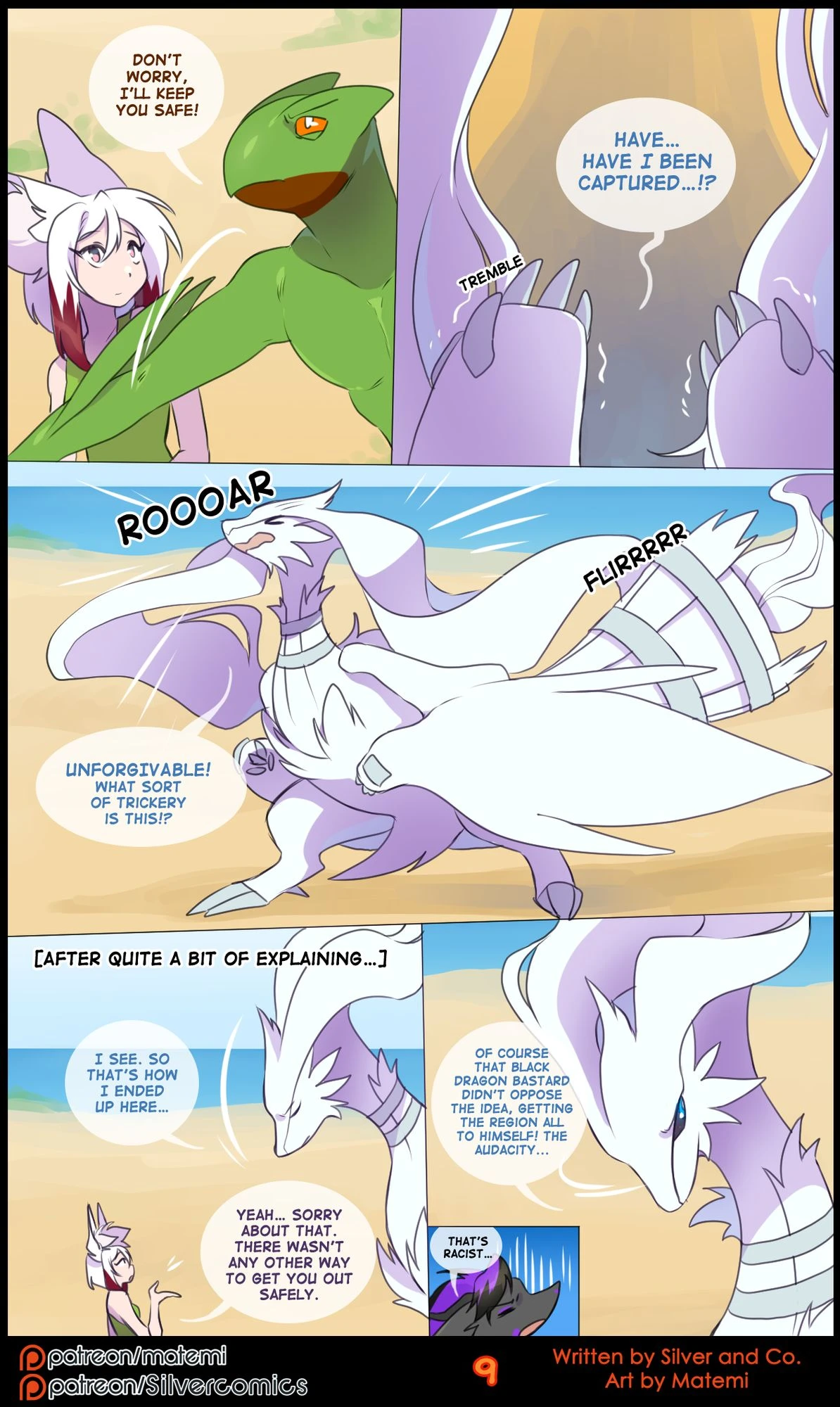 Silver Soul Volume 13: Bloodlines porn comic picture 11