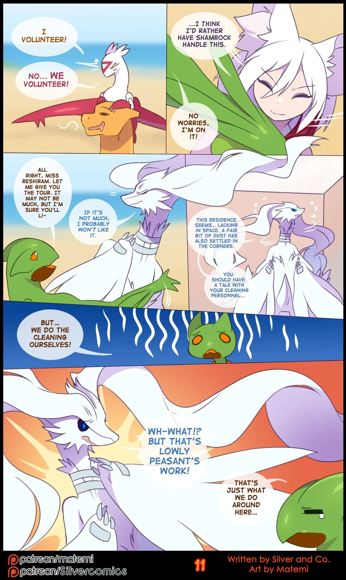 Silver Soul Volume 13: Bloodlines porn comic picture 13