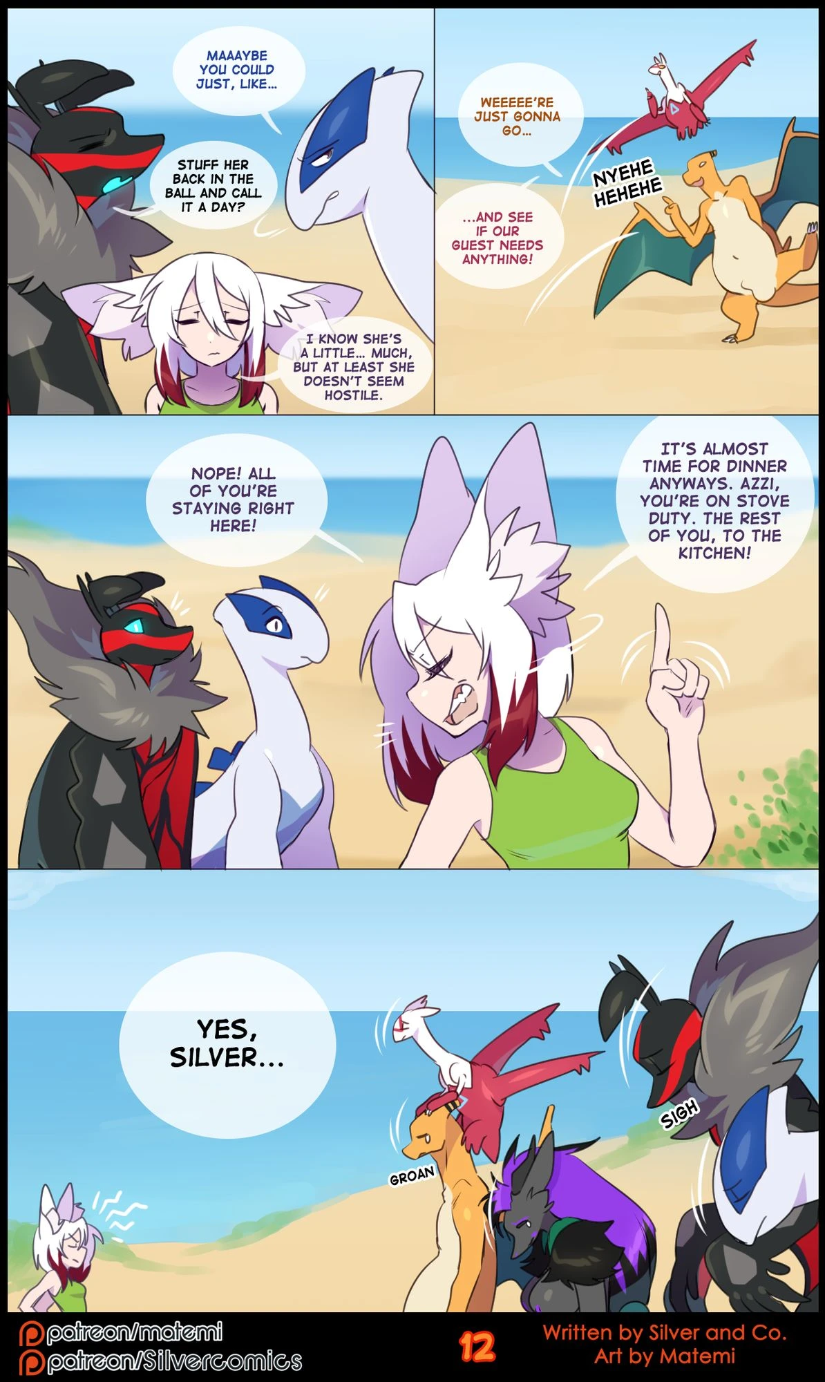 Silver Soul Volume 13: Bloodlines porn comic picture 14