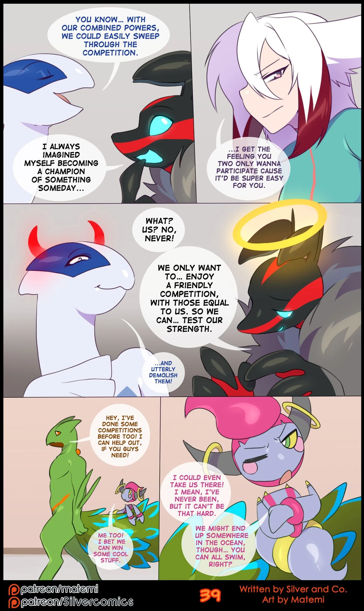 Silver Soul Volume 13: Bloodlines porn comic picture 41