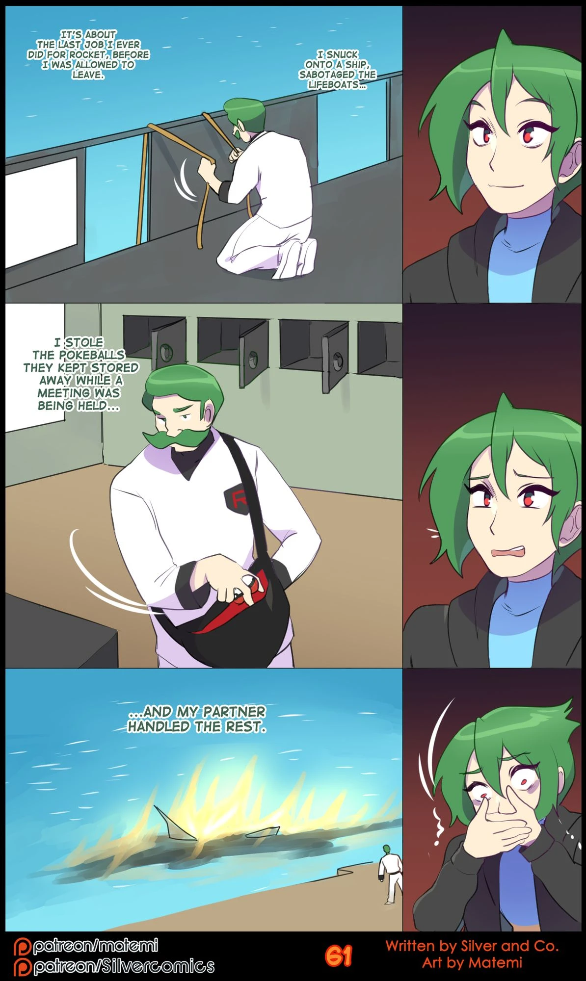 Silver Soul Volume 13: Bloodlines porn comic picture 63
