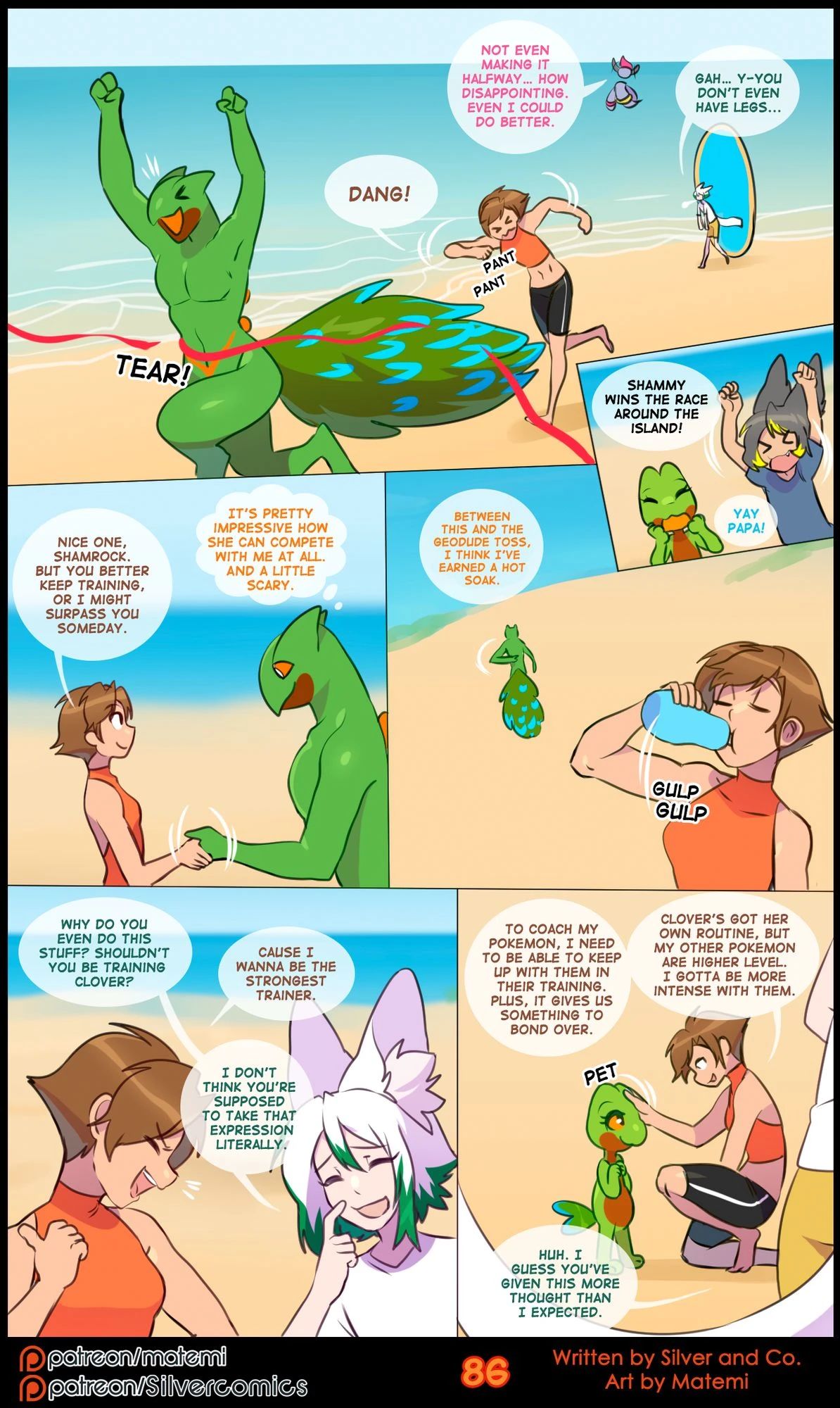 Silver Soul Volume 13: Bloodlines porn comic picture 88