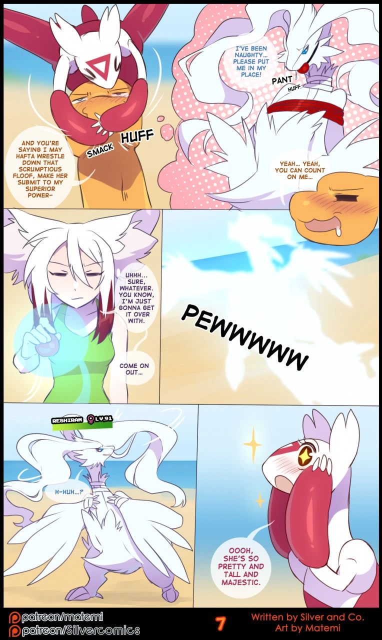 Silver Soul Volume 13: Bloodlines porn comic picture 9