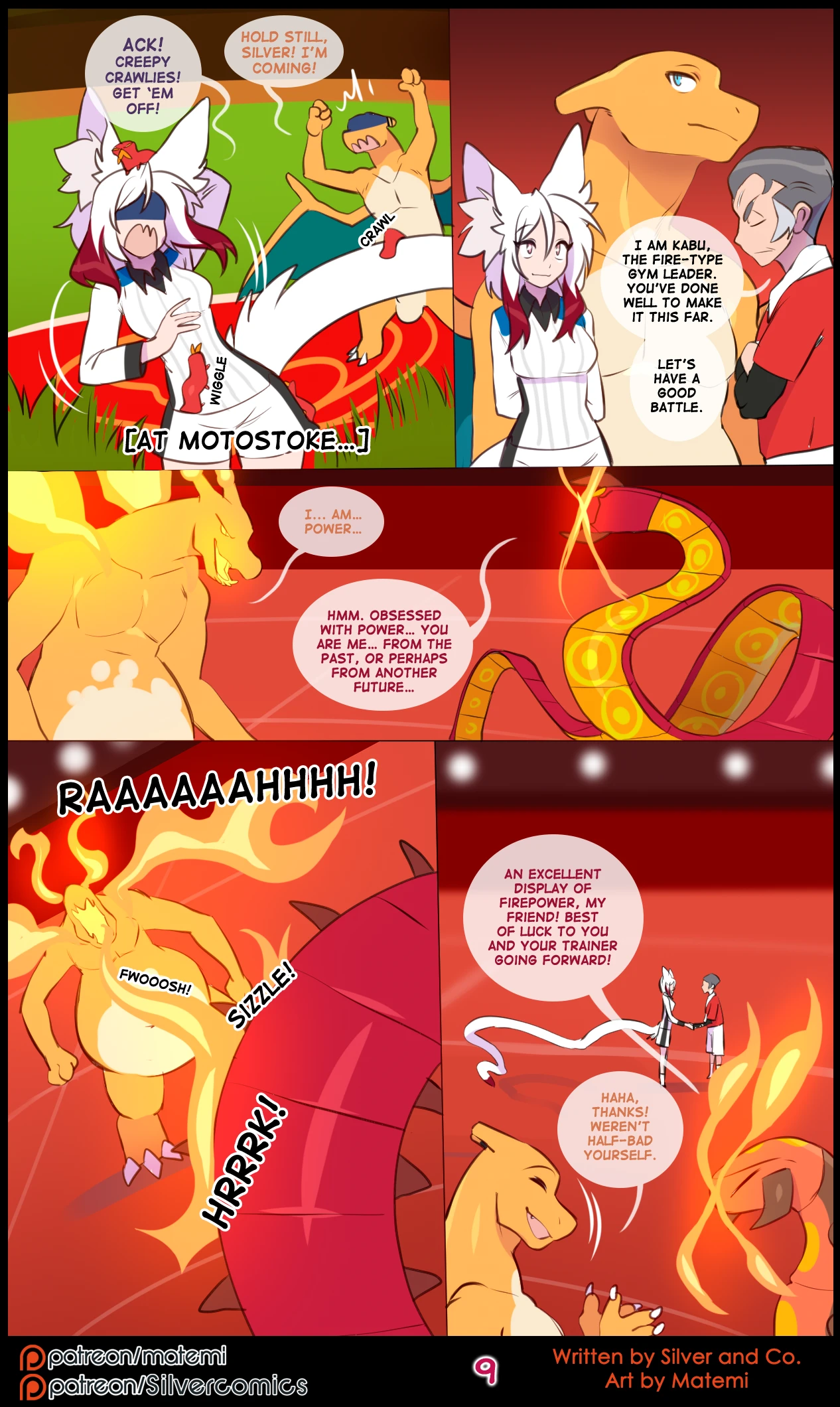 Silver Soul Volume 14: Covenant porn comic picture 10