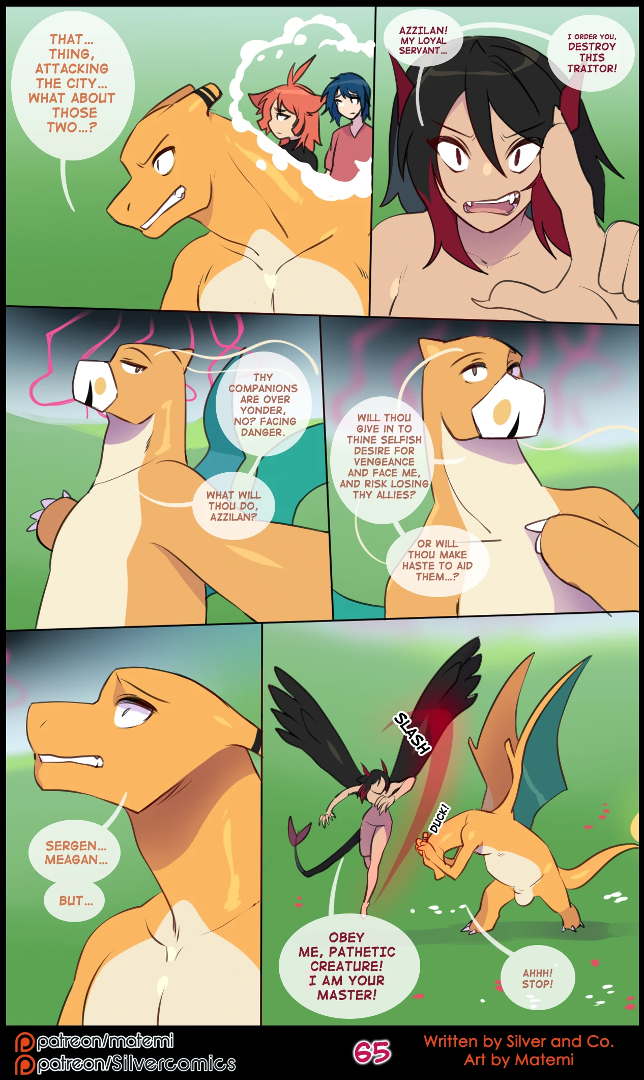 Silver Soul Volume 14: Covenant porn comic picture 66