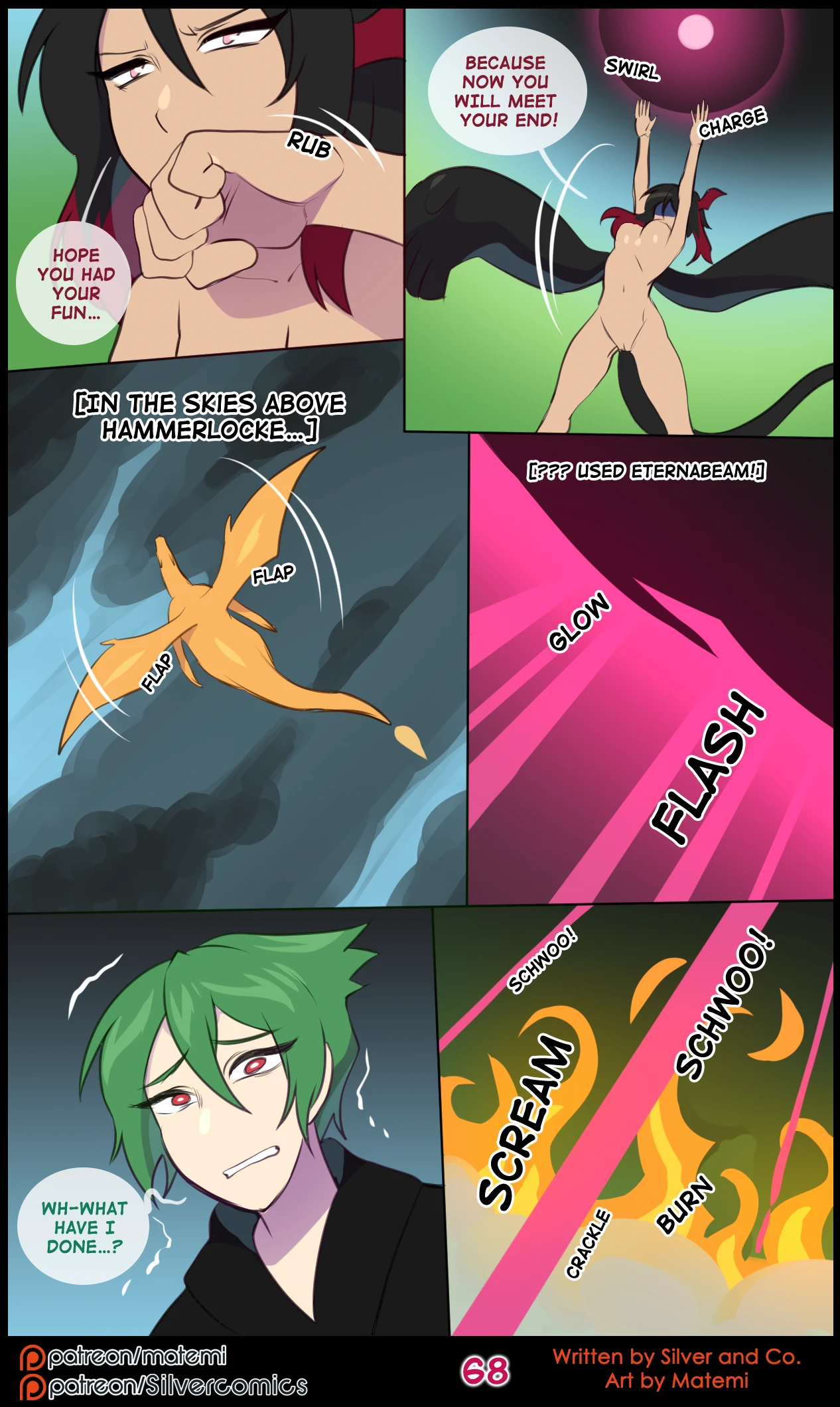 Silver Soul Volume 14: Covenant porn comic picture 69
