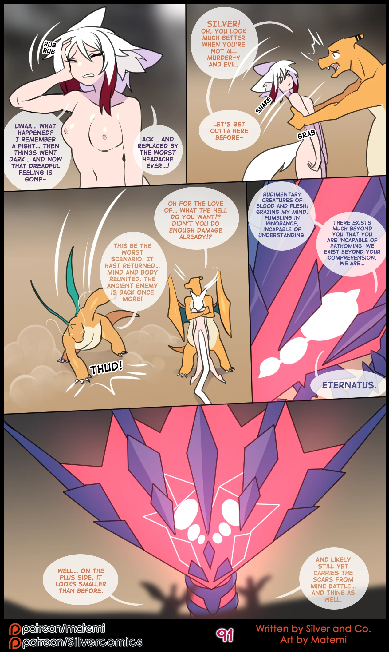 Silver Soul Volume 14: Covenant porn comic picture 92