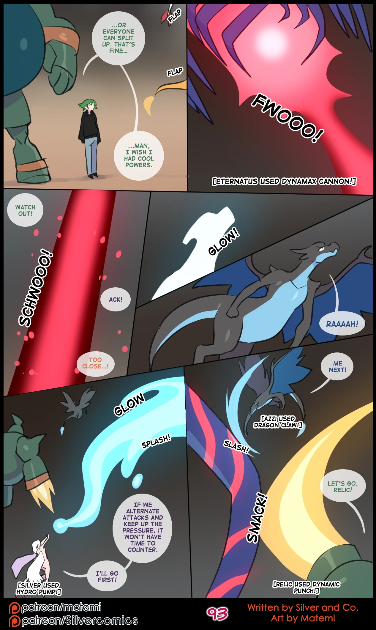 Silver Soul Volume 14: Covenant porn comic picture 94