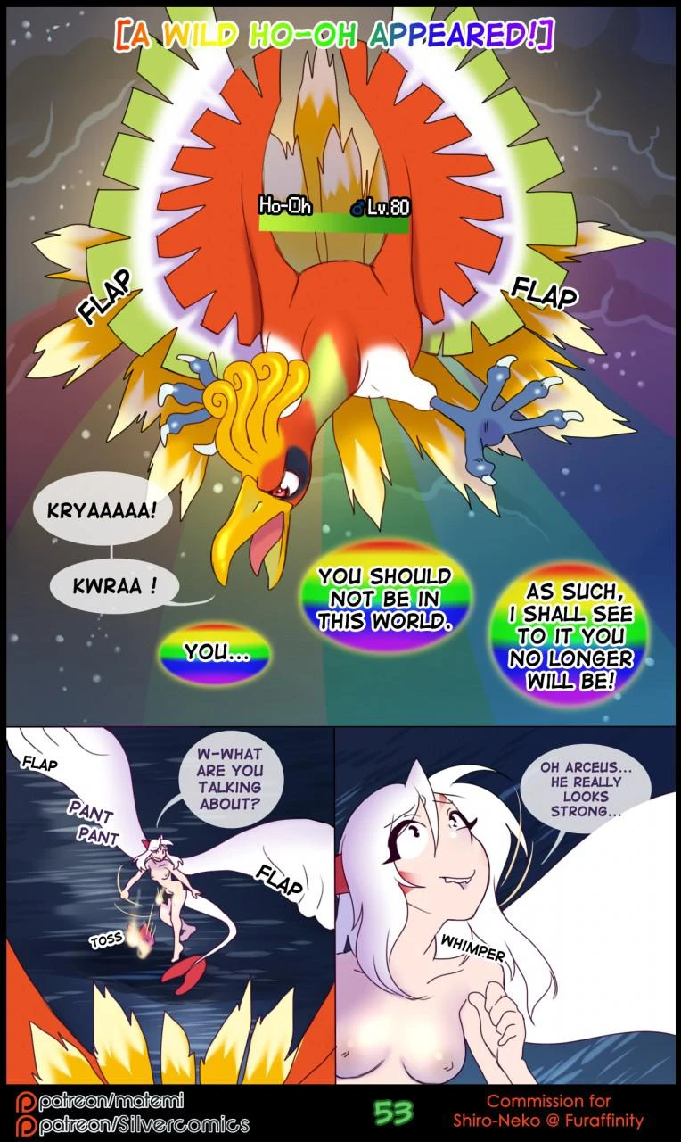 Silver Soul Volume 2 porn comic picture 55