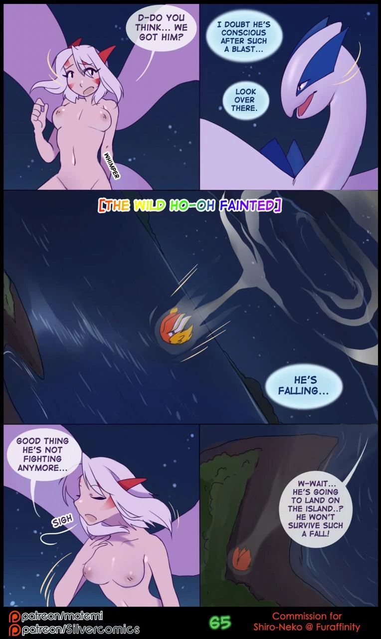 Silver Soul Volume 2 porn comic picture 67