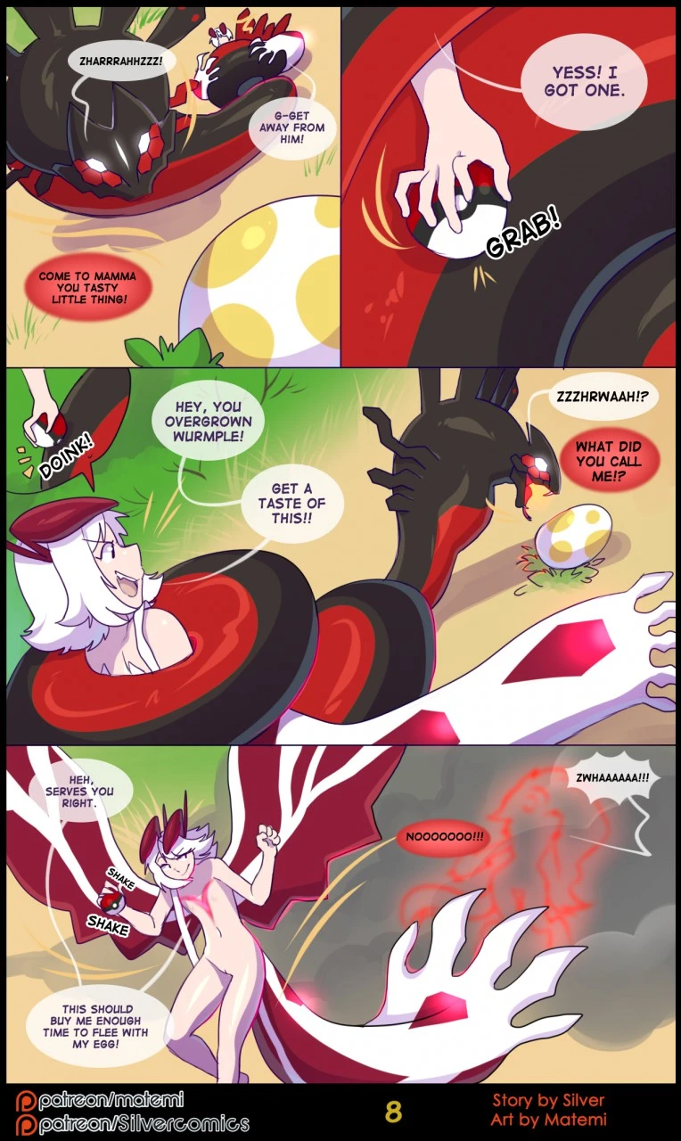 Silver Soul Volume 4: Duality porn comic picture 10