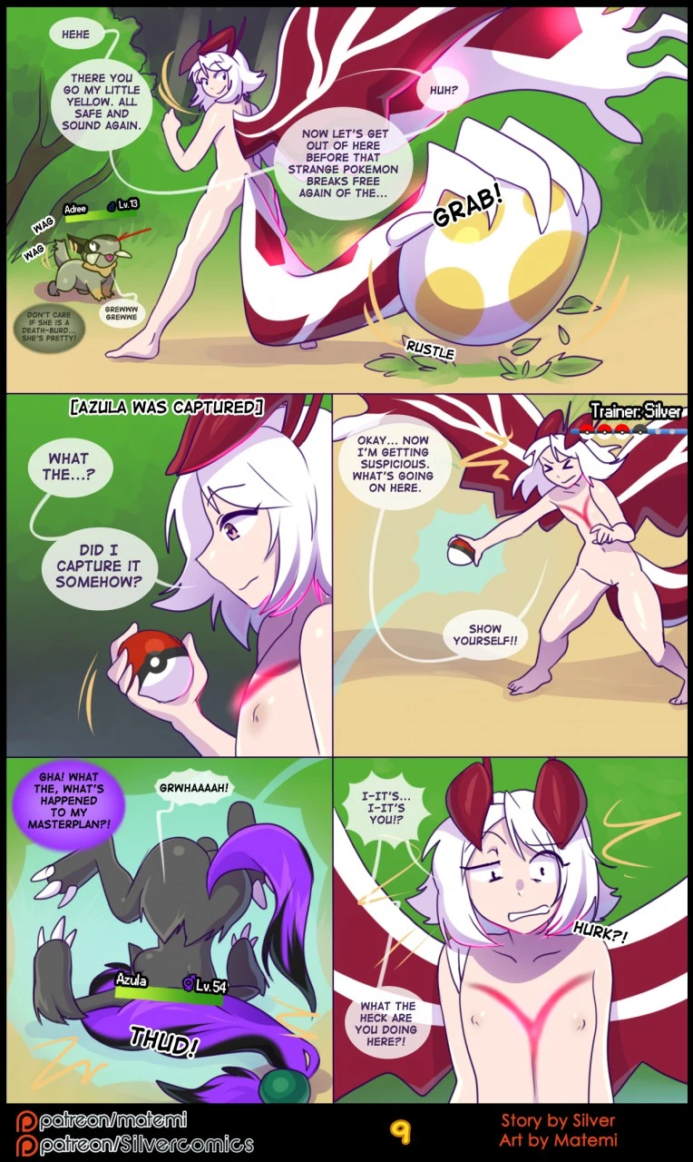 Silver Soul Volume 4: Duality porn comic picture 11