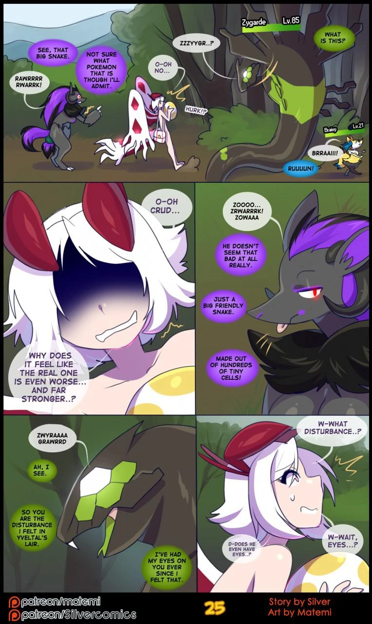 Silver Soul Volume 4: Duality porn comic picture 27