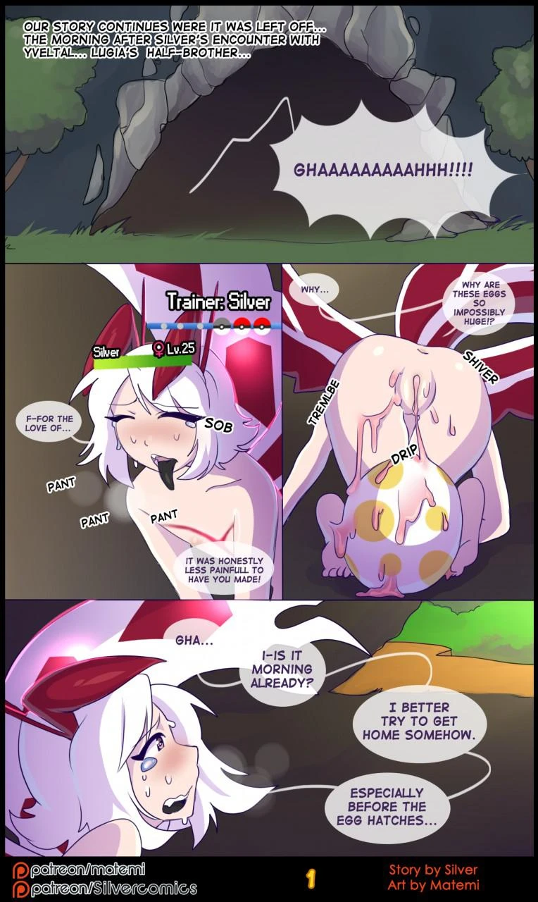 Silver Soul Volume 4: Duality porn comic picture 3