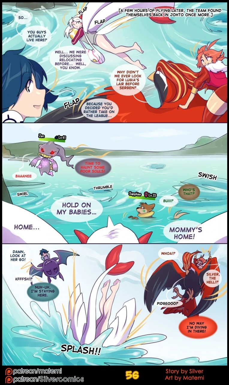 Silver Soul Volume 4: Duality porn comic picture 58