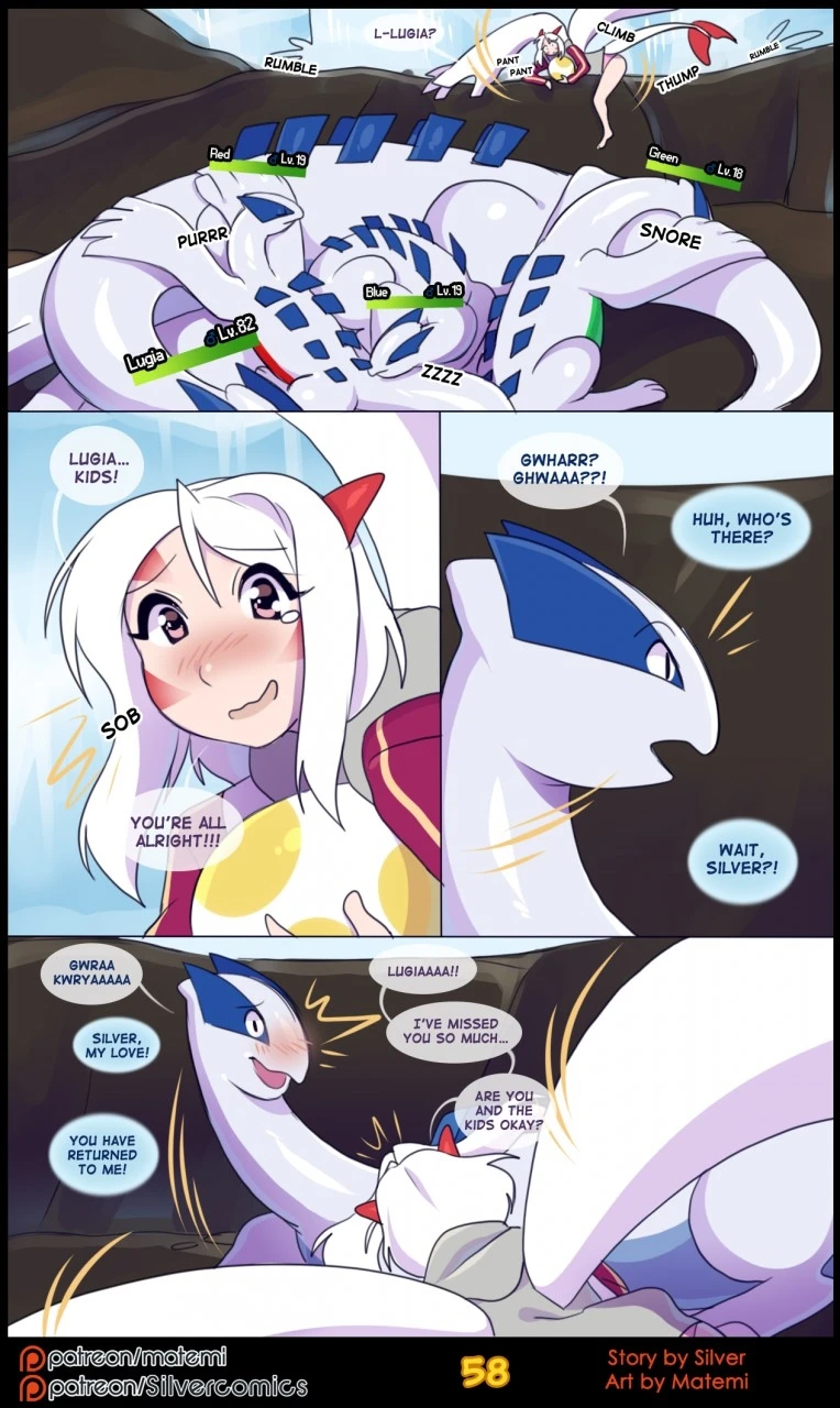 Silver Soul Volume 4: Duality porn comic picture 60