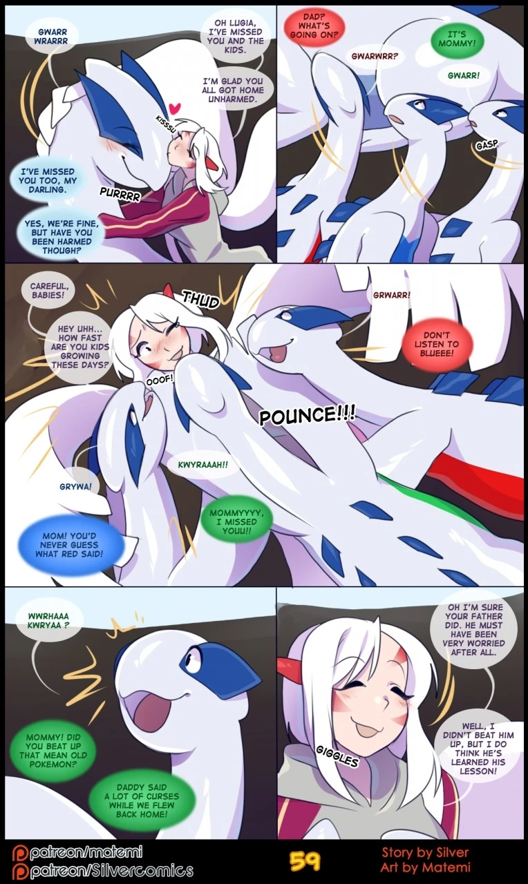 Silver Soul Volume 4: Duality porn comic picture 61