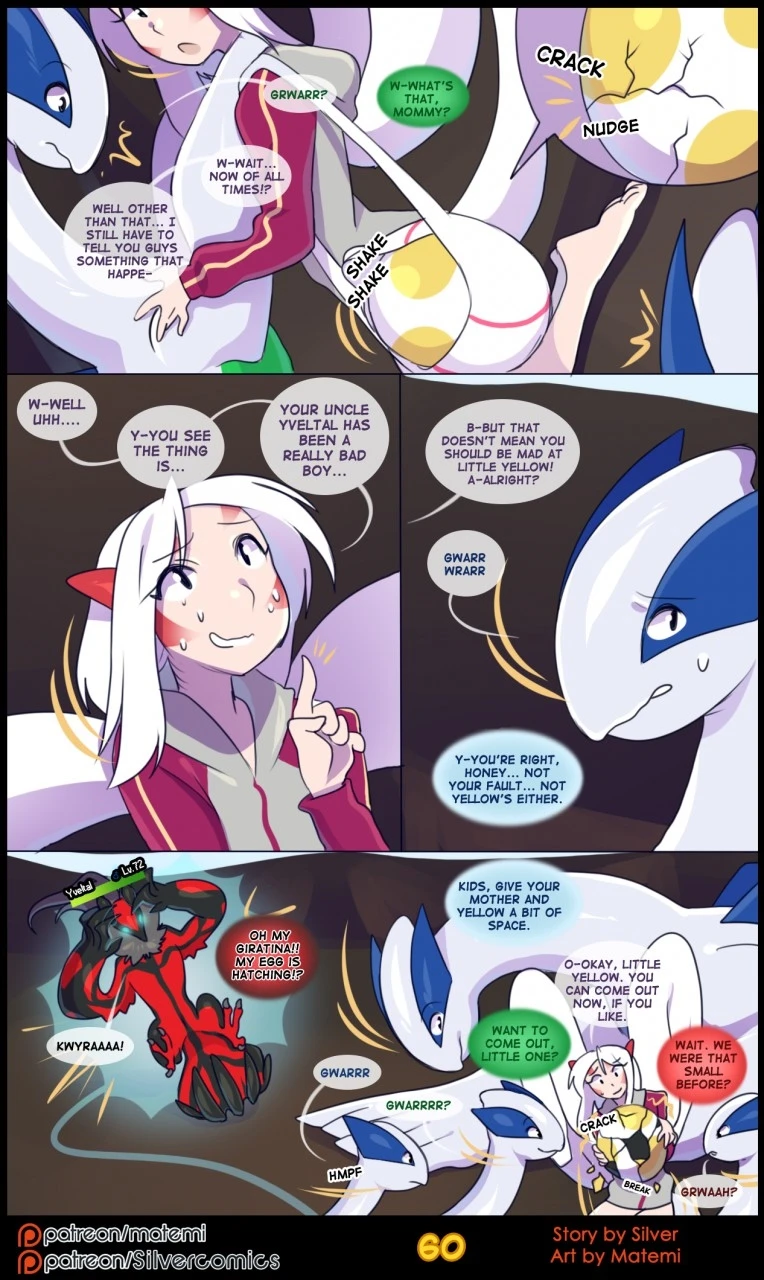 Silver Soul Volume 4: Duality porn comic picture 62