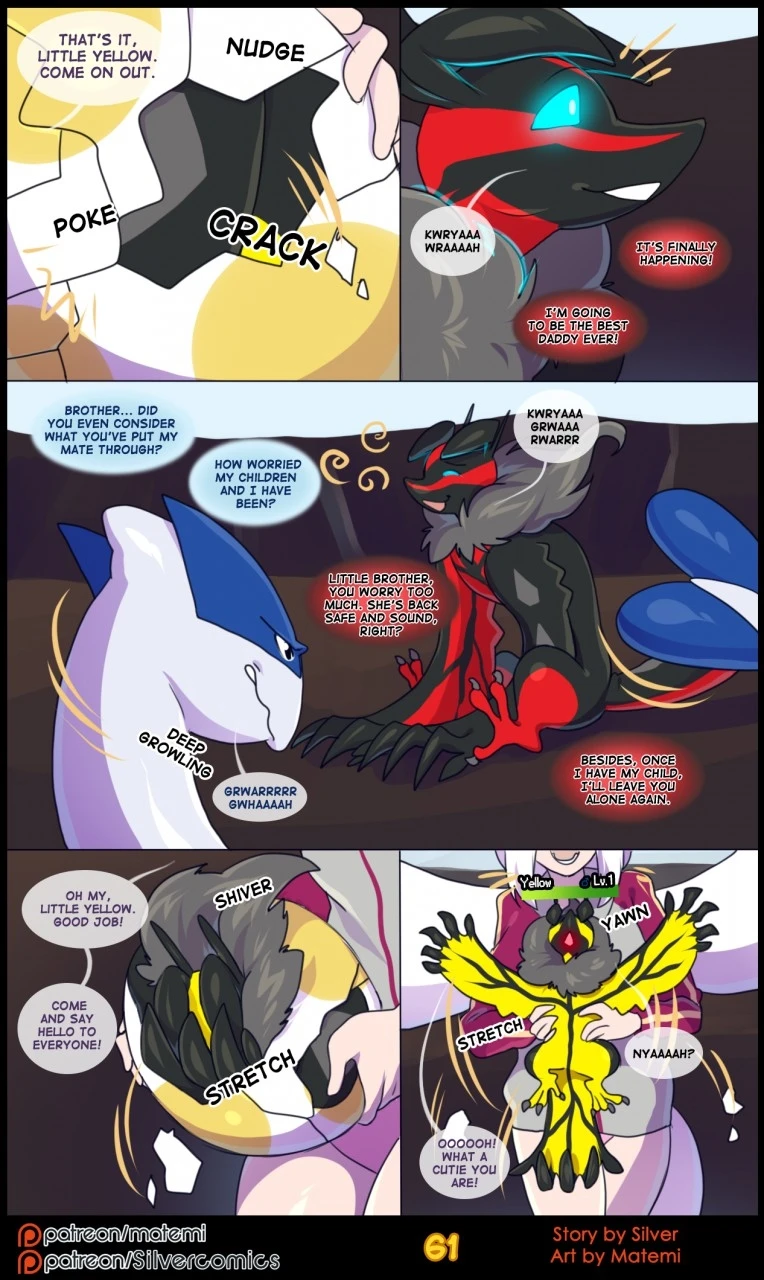 Silver Soul Volume 4: Duality porn comic picture 63