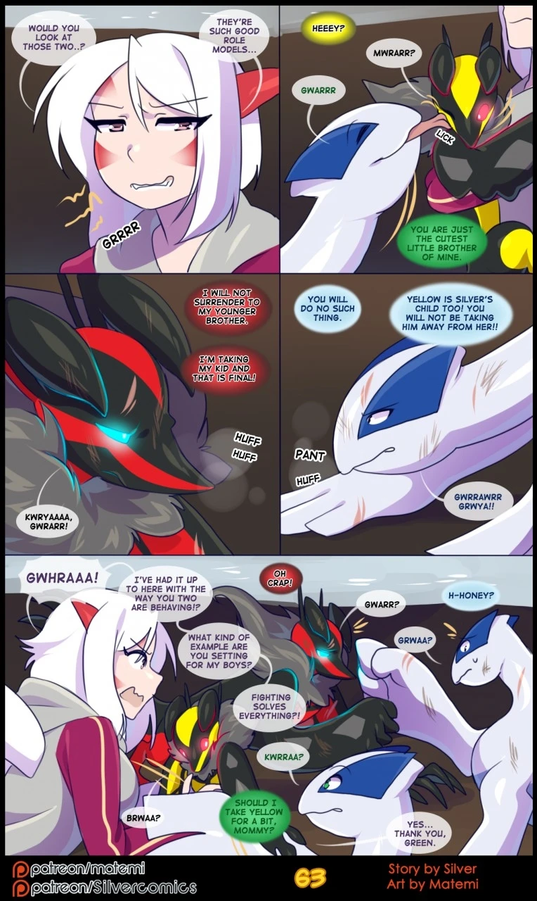 Silver Soul Volume 4: Duality porn comic picture 65