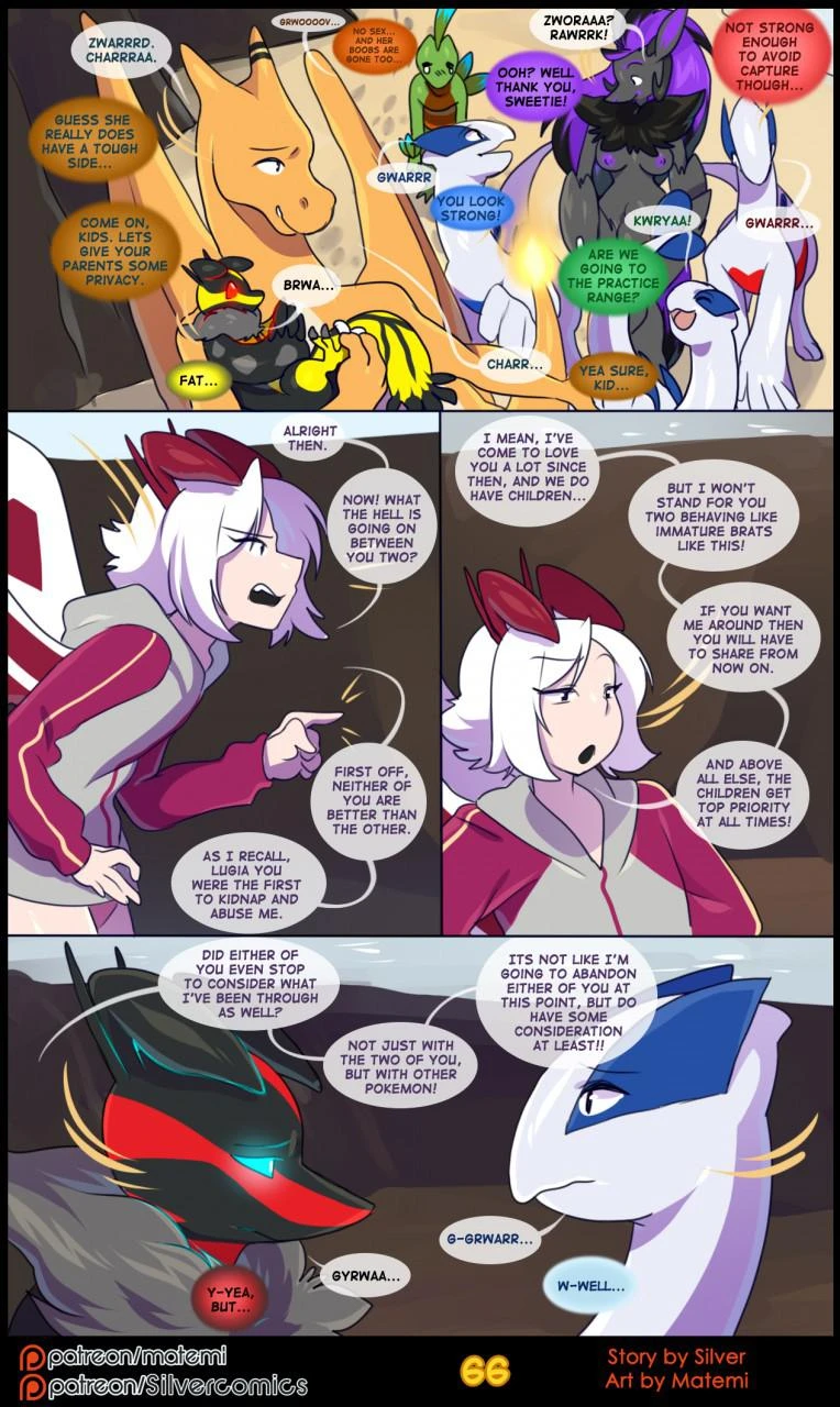 Silver Soul Volume 4: Duality porn comic picture 68
