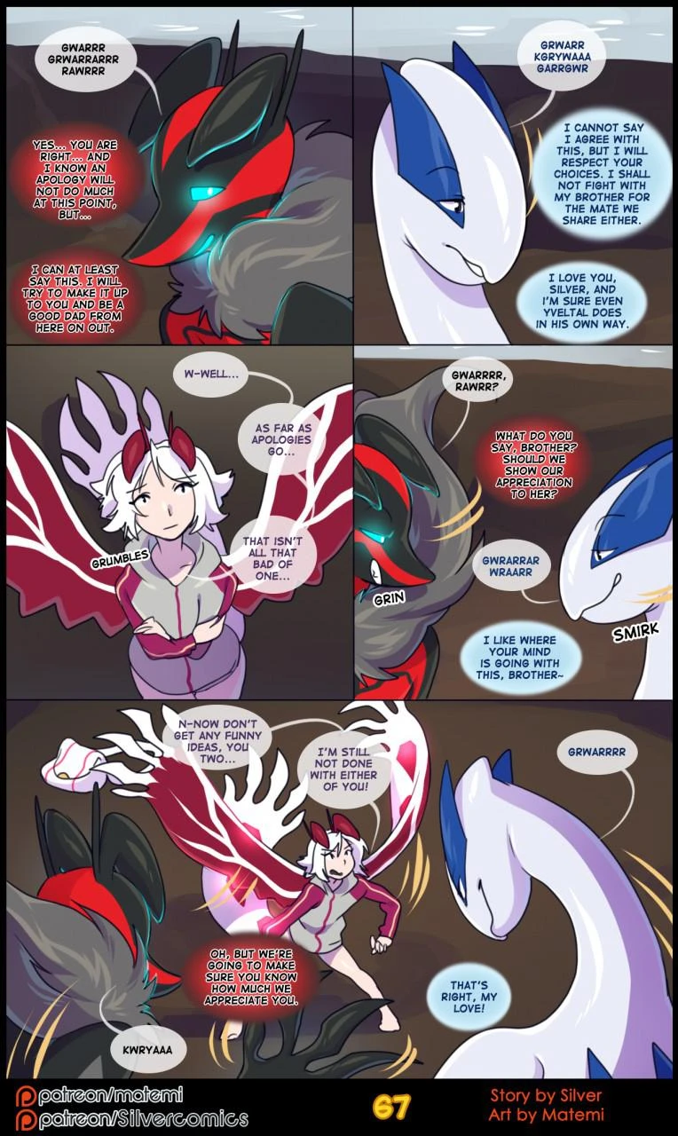 Silver Soul Volume 4: Duality porn comic picture 69