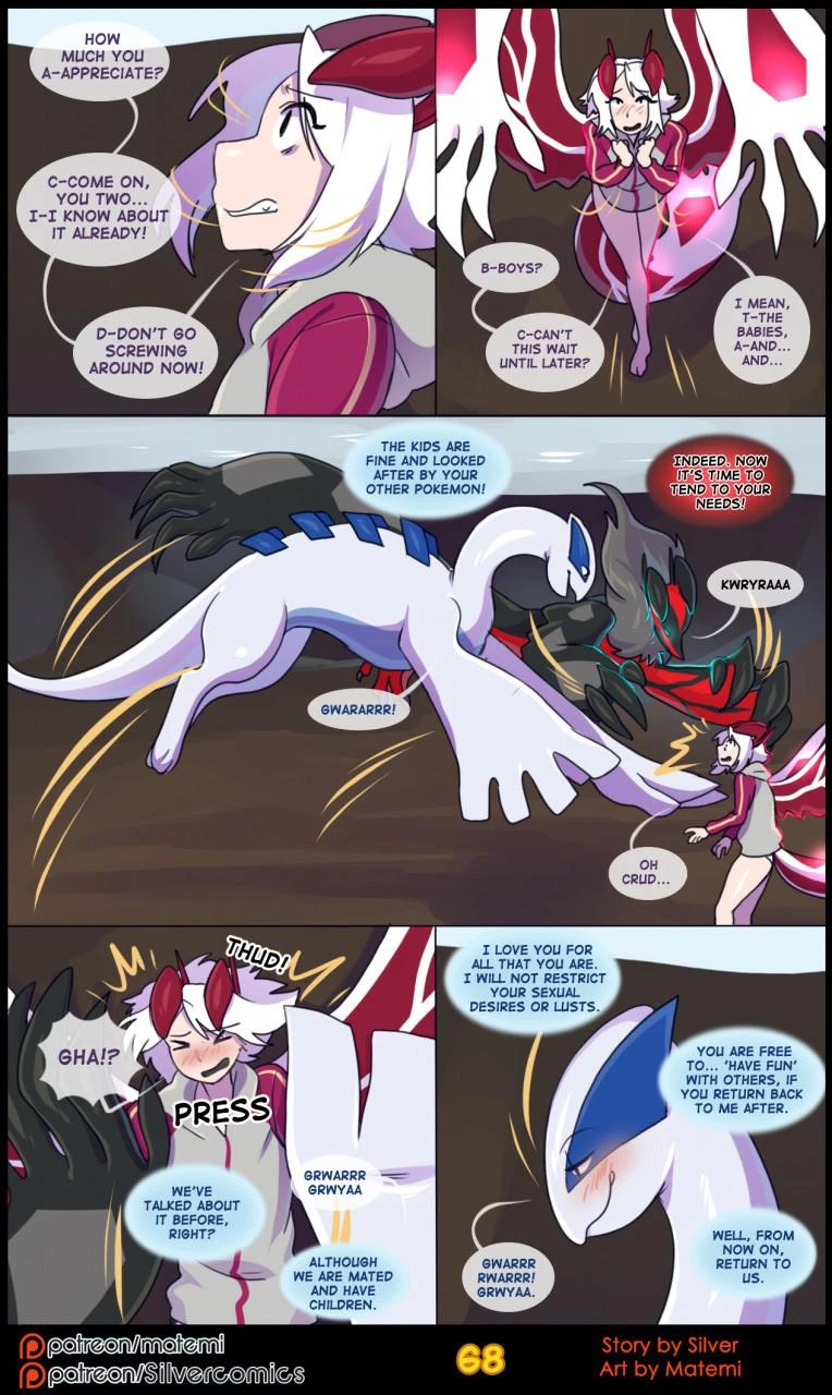 Silver Soul Volume 4: Duality porn comic picture 70