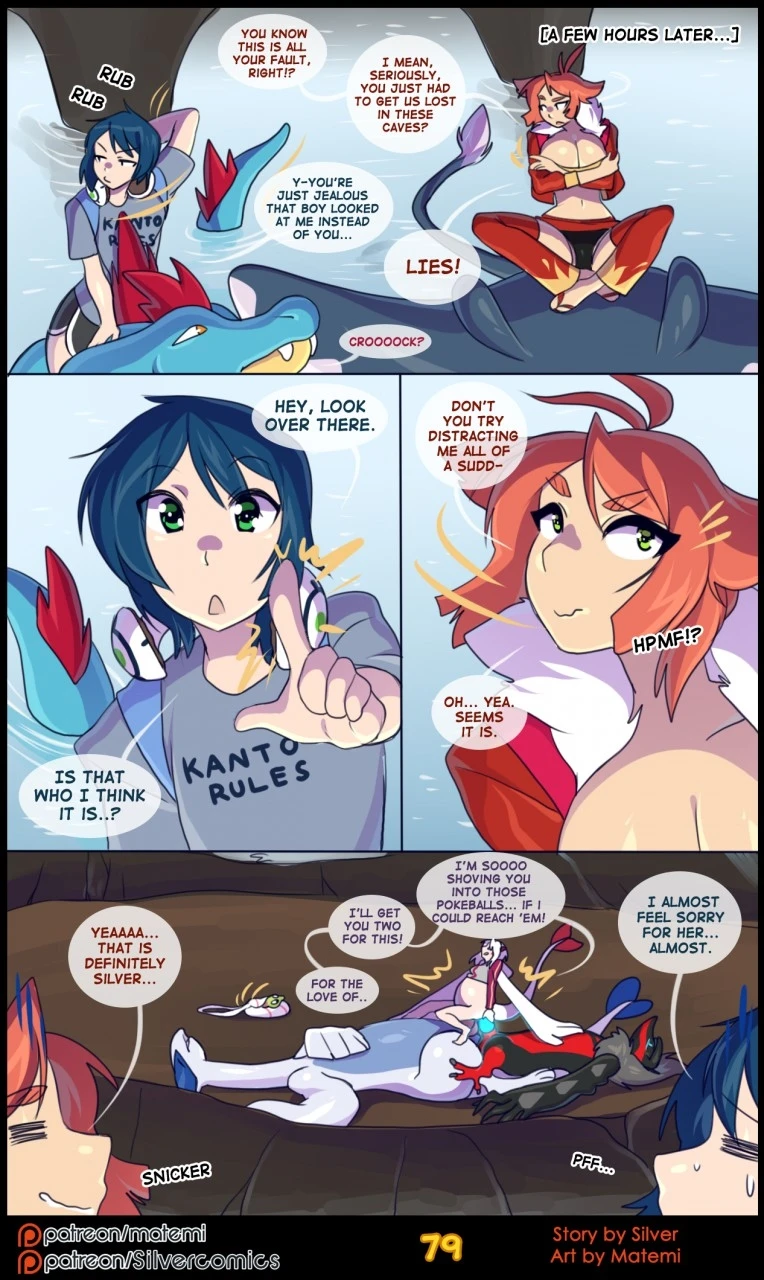 Silver Soul Volume 4: Duality porn comic picture 81