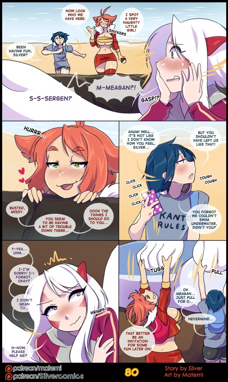 Silver Soul Volume 4: Duality porn comic picture 82