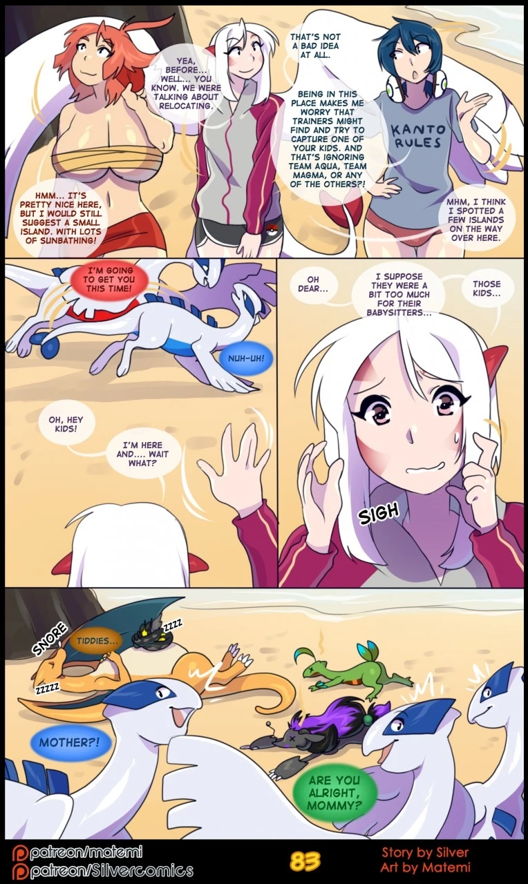 Silver Soul Volume 4: Duality porn comic picture 85