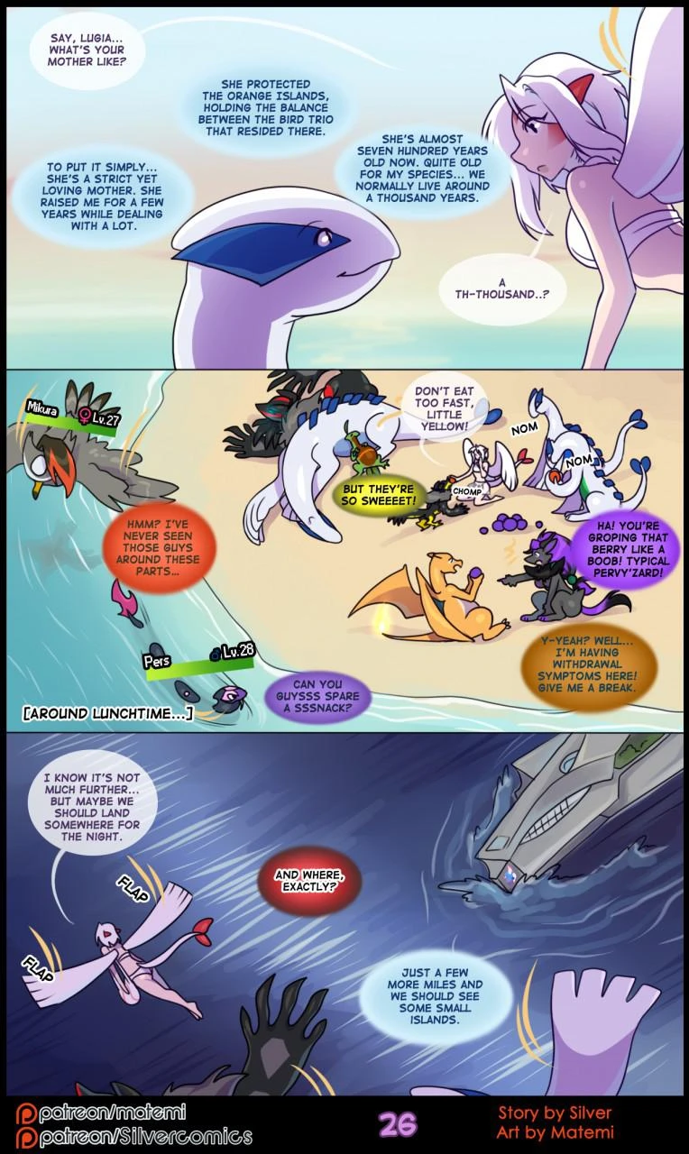 Silver Soul Volume 5 Abyss porn comic picture 28