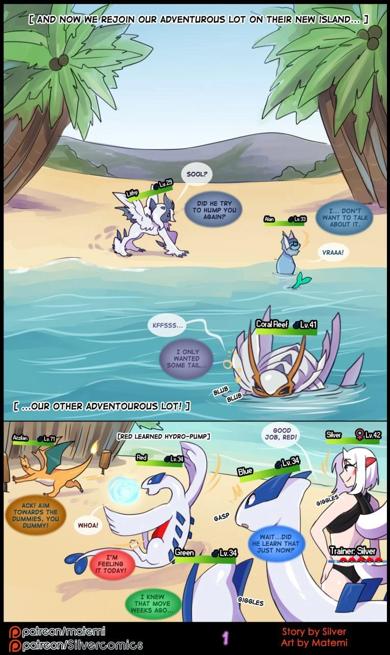 Silver Soul Volume 5 Abyss porn comic picture 3