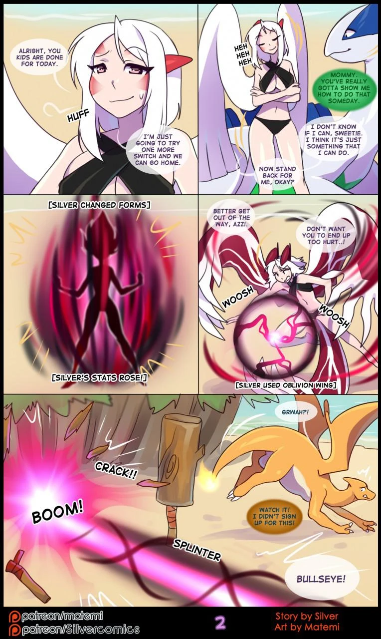 Silver Soul Volume 5 Abyss porn comic picture 4