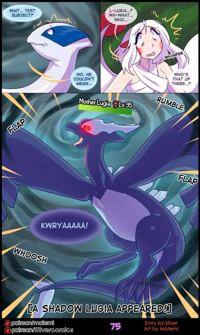 Silver Soul Volume 5 Abyss porn comic picture 77