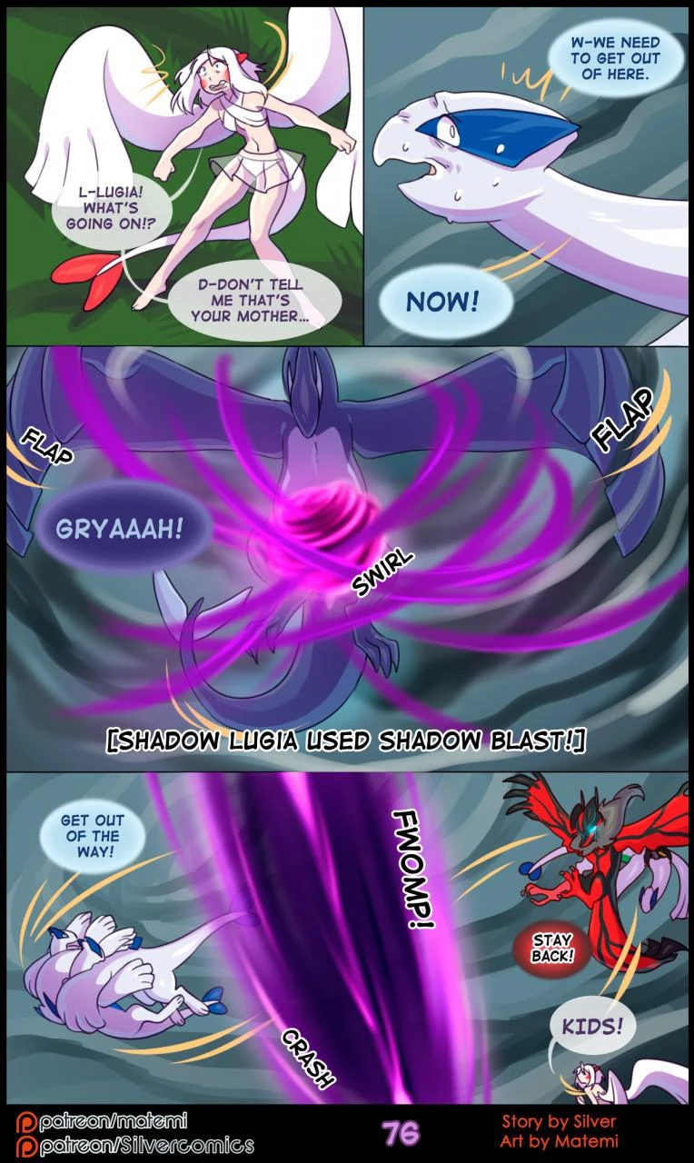 Silver Soul Volume 5 Abyss porn comic picture 78
