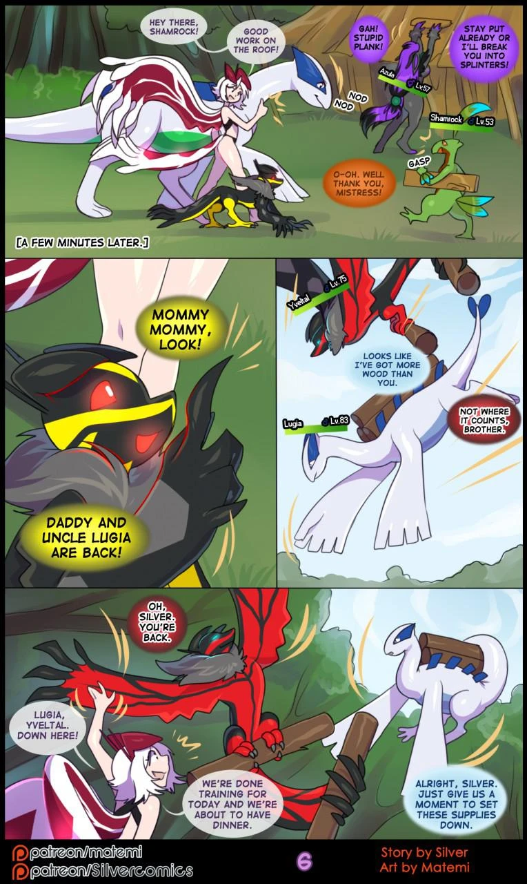 Silver Soul Volume 5 Abyss porn comic picture 8
