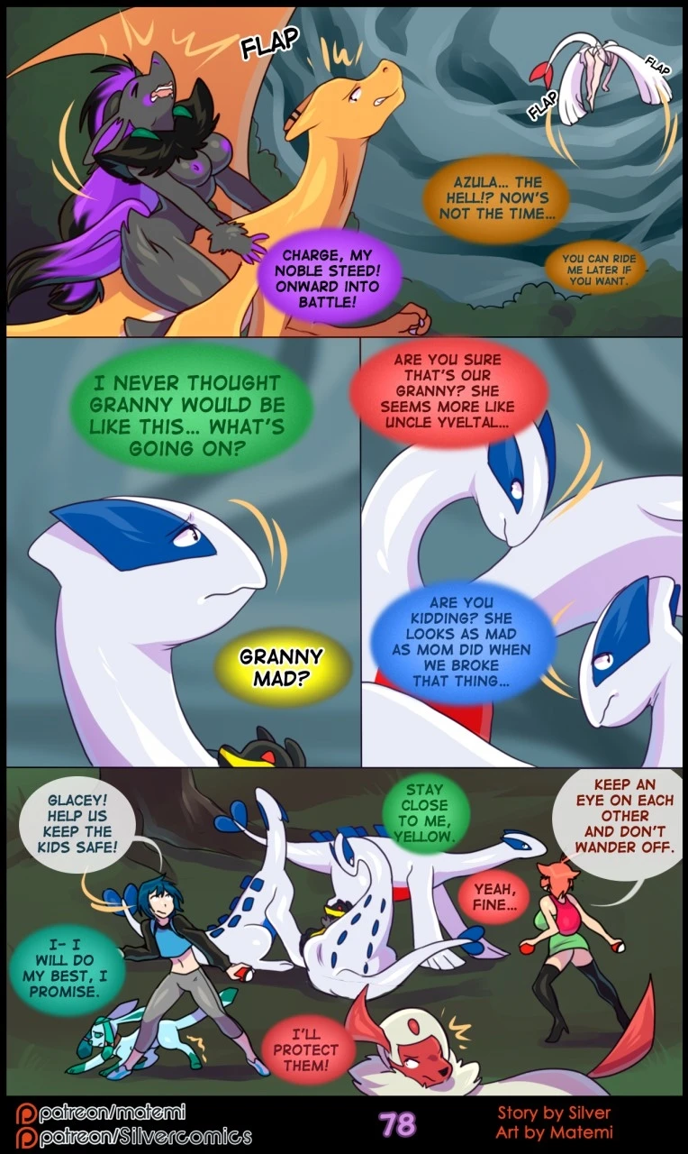 Silver Soul Volume 5 Abyss porn comic picture 80