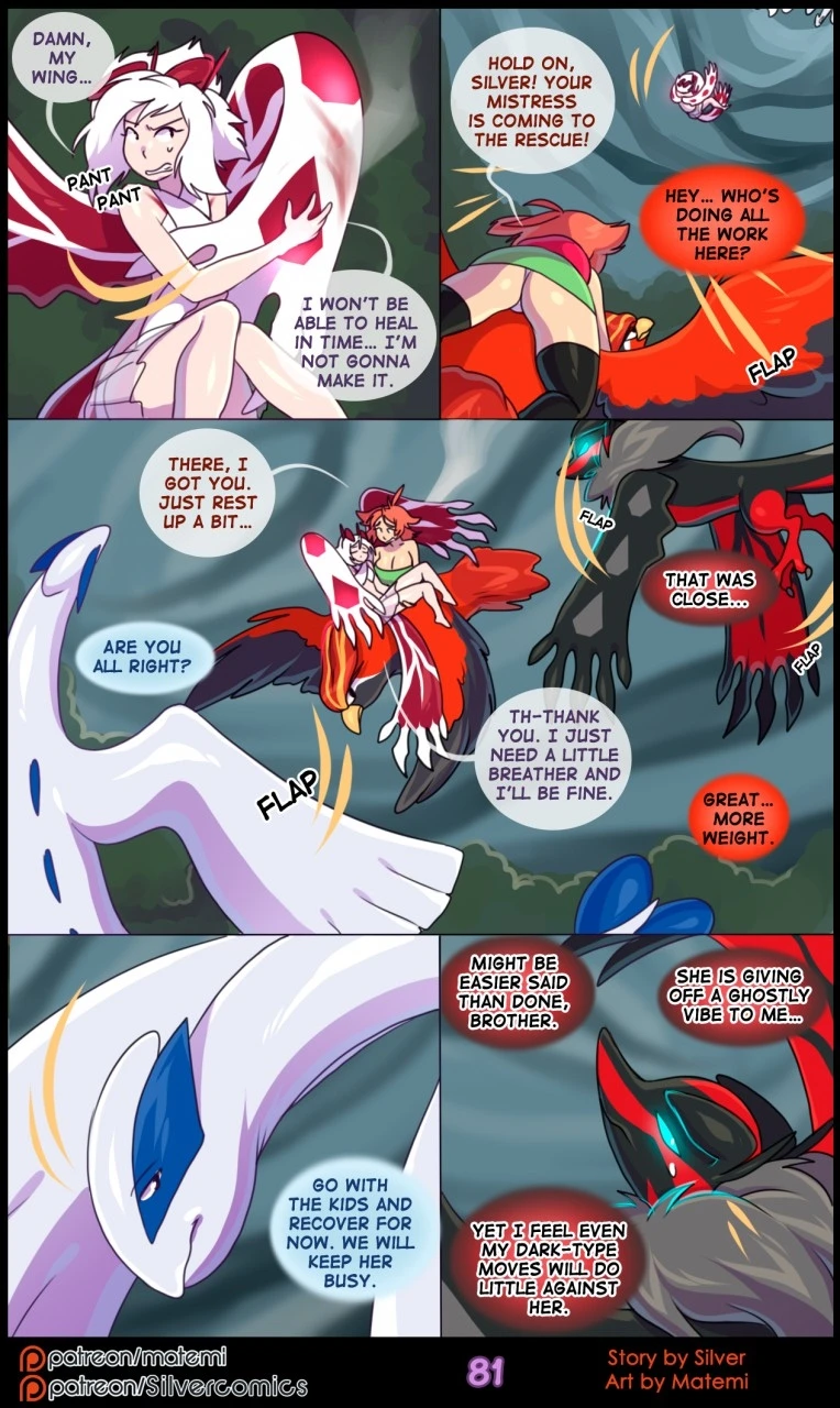 Silver Soul Volume 5 Abyss porn comic picture 83